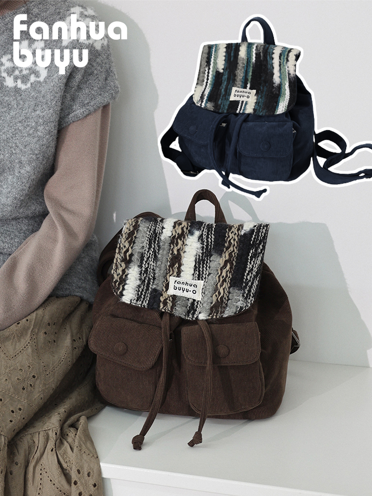 Luxury Bags With Zipper - Light Luxury Fashion New Cotton Fabric