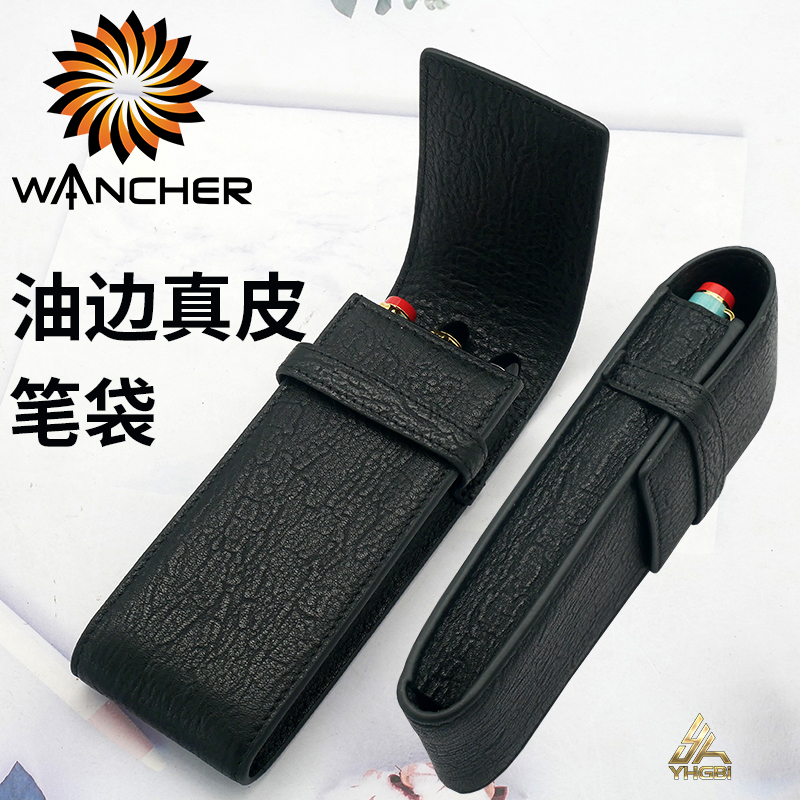 WANCHER high luxury oil edge t - Luxury Bags For School avis et prix